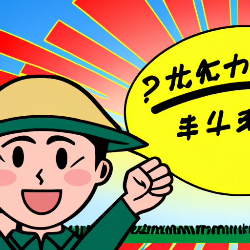 Prime Minister Steers Japan Toward Boosting Rice Production