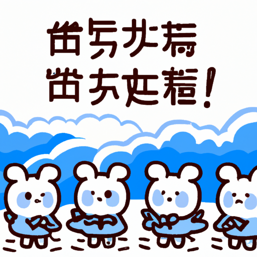 Rain Bands Threat Looms Over Toyama and Ishikawa