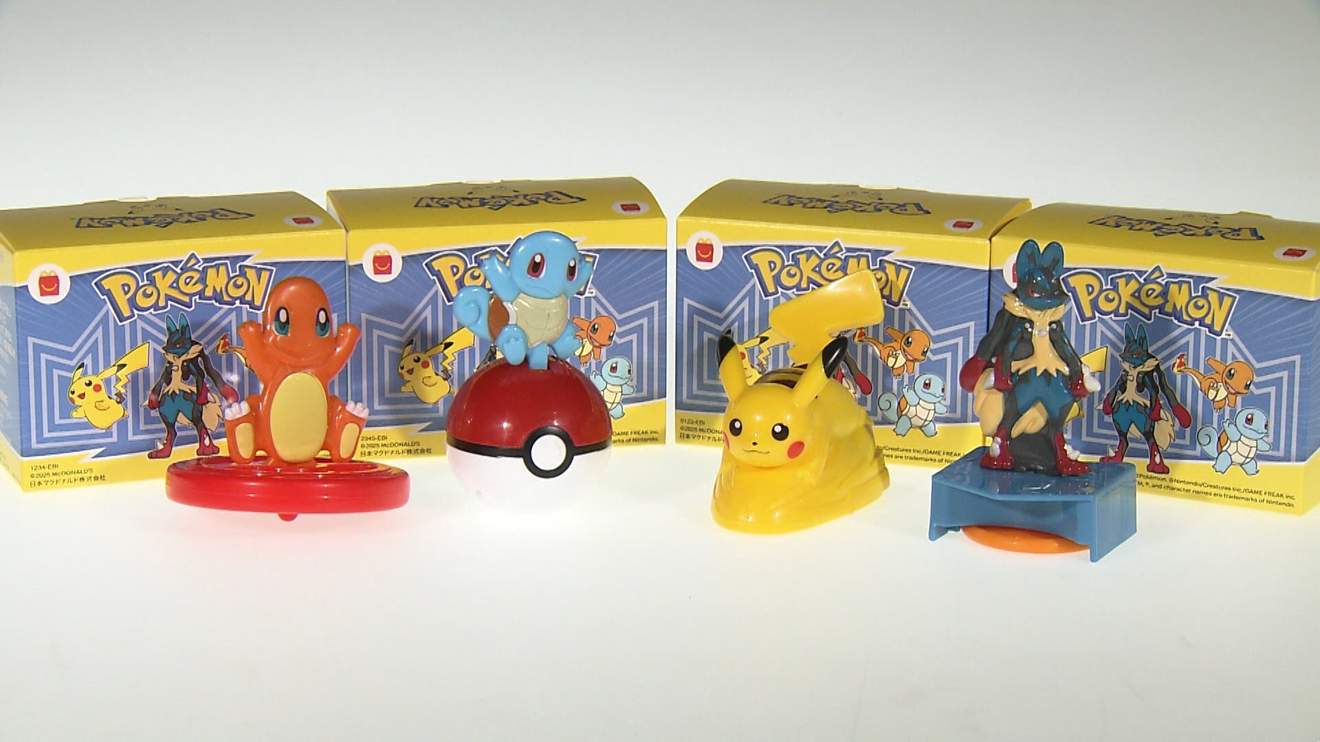 McDonald's Pokémon Cards: Pack Up Time at Select Locations!