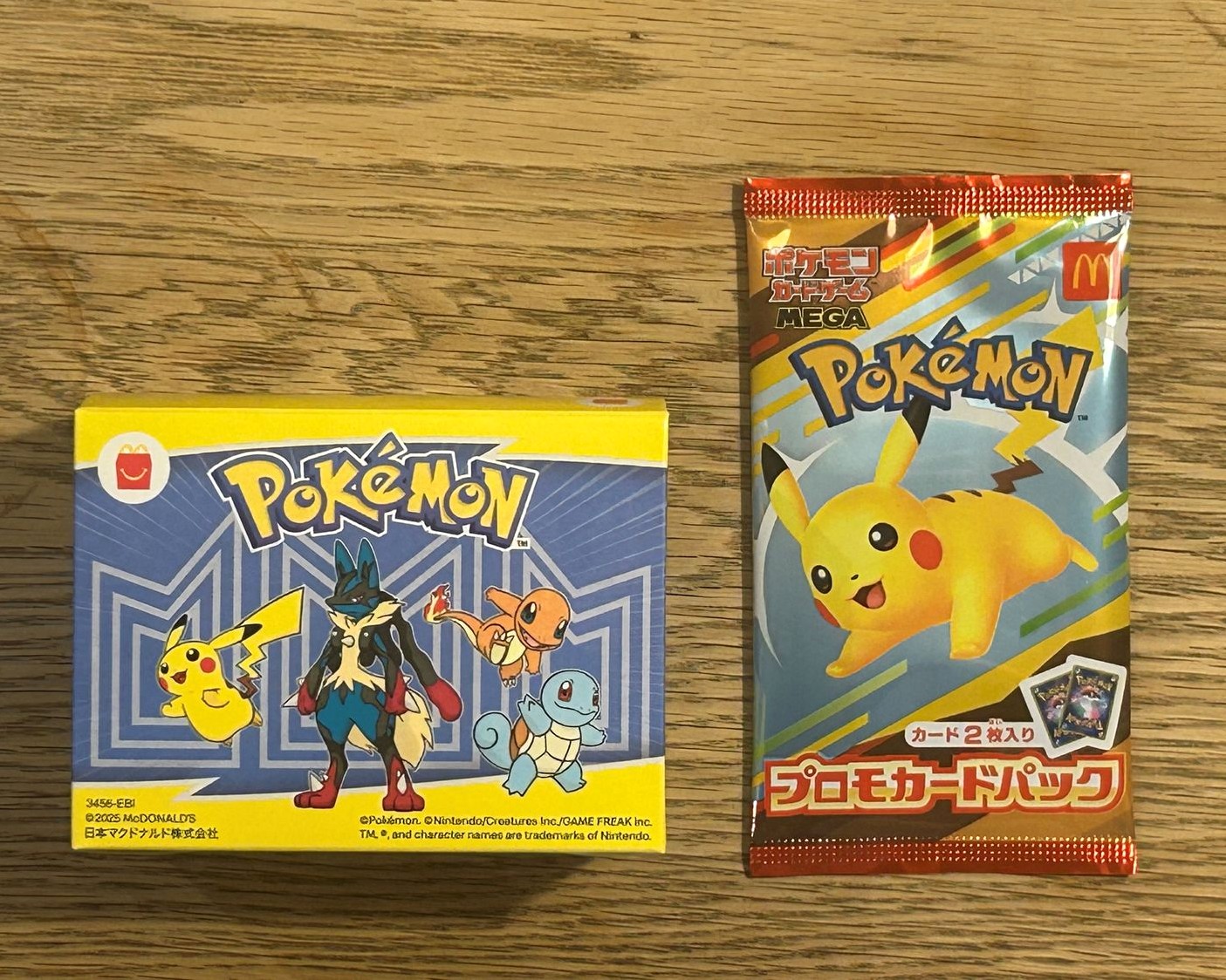 McDonald's Apologizes: Pokémon Card Trading Ends in Multiple Outlets