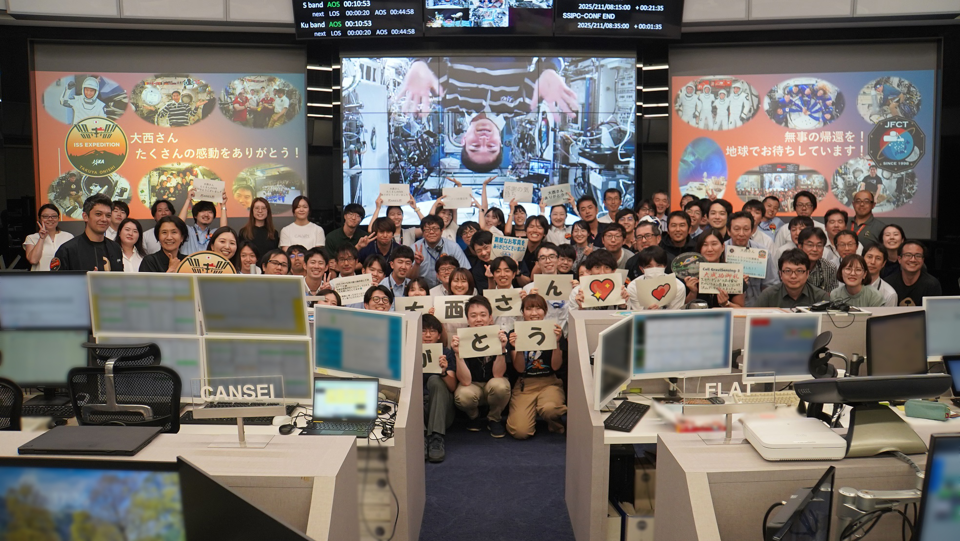 Triumphant Homecoming: Takuya Onishi Returns Safely to Earth