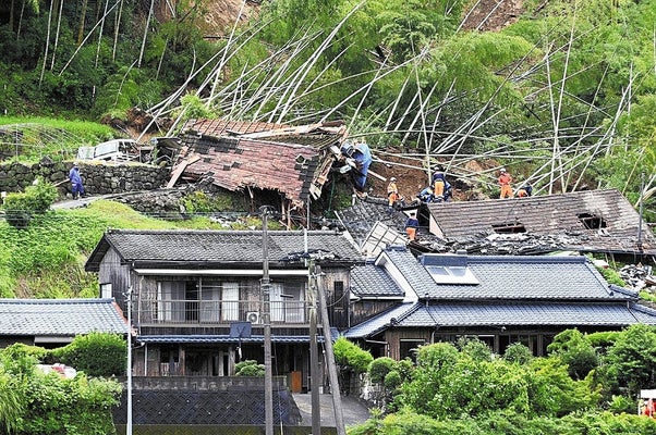 Tragedy Strikes as Landslide Victim Found in Kagoshima
