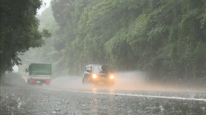 Rainy Veil Sweeps Over Yamaguchi and Fukuoka