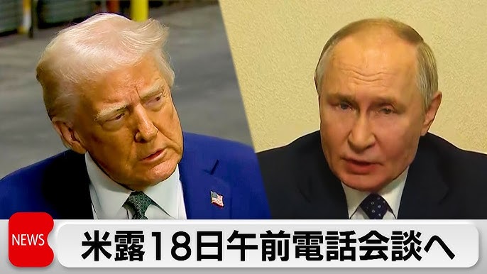 US-Russia Top-Level Encounter: Eyes on Deep-Rooted Territory Disputes