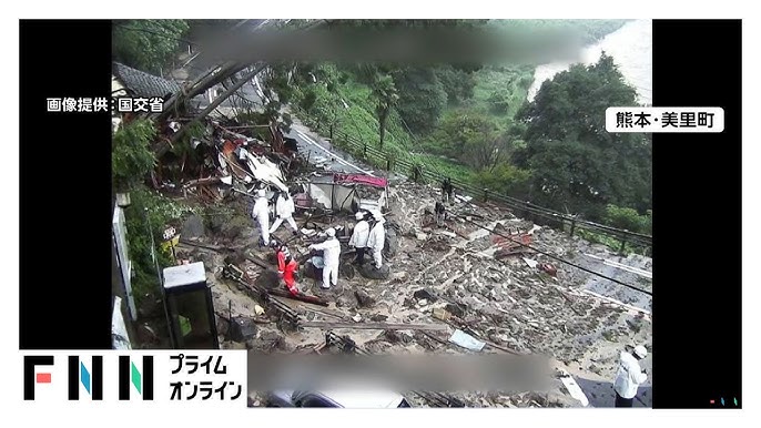 Kyushu Swept Away by Torrential Rain, Multiple People Washing Up in Rivers