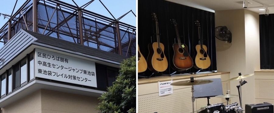 Teen Popularity Soars for Japanese Children's Centers