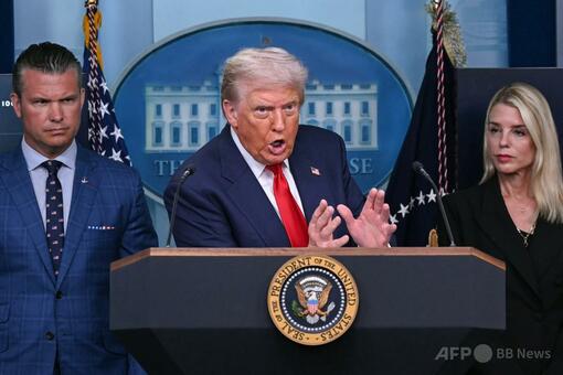 Trump Mobilizes National Guard Amidst Capital Turmoil