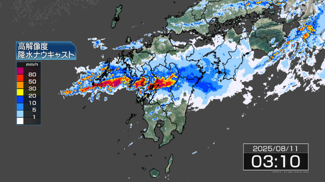 Cautious Kyushu: Low Rainfall, High Landslide Alert