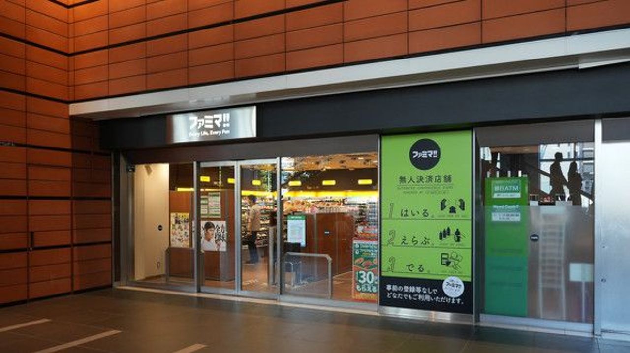 Unmanned Convenience Stores: Challenges in the Journey Towards Ubiquity