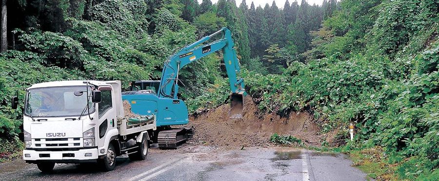 Reeling Noto Peninsula Swamped by Torrential Rain, Hits Road Infrastructure Anew
