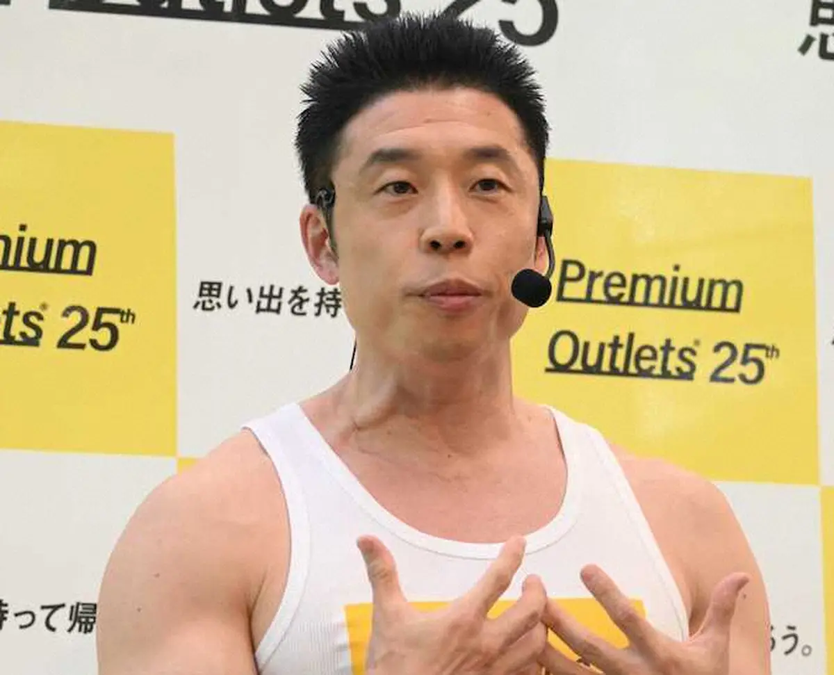 Ex-Worker Arrested: Kin Ni Kun Responds