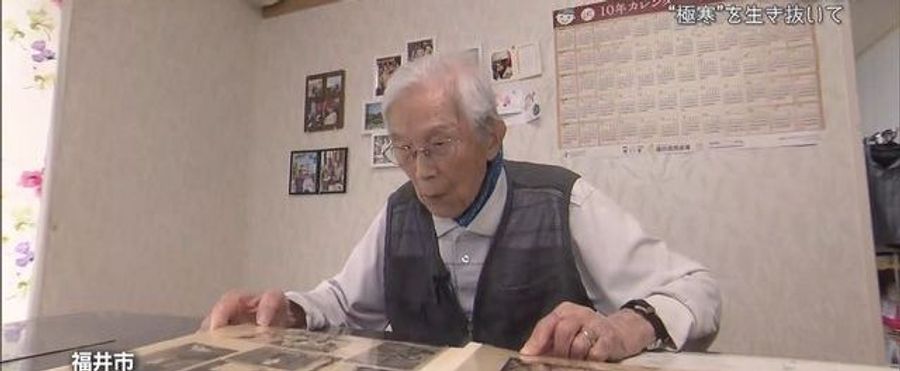 Persevering Beyond Bounds: A Tale of Survival From Siberian Internment
