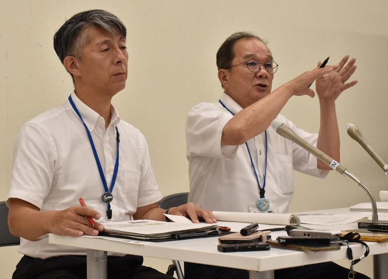 Turbulence in Fukuoka: Inappropriate Land Acquisition Acknowledged