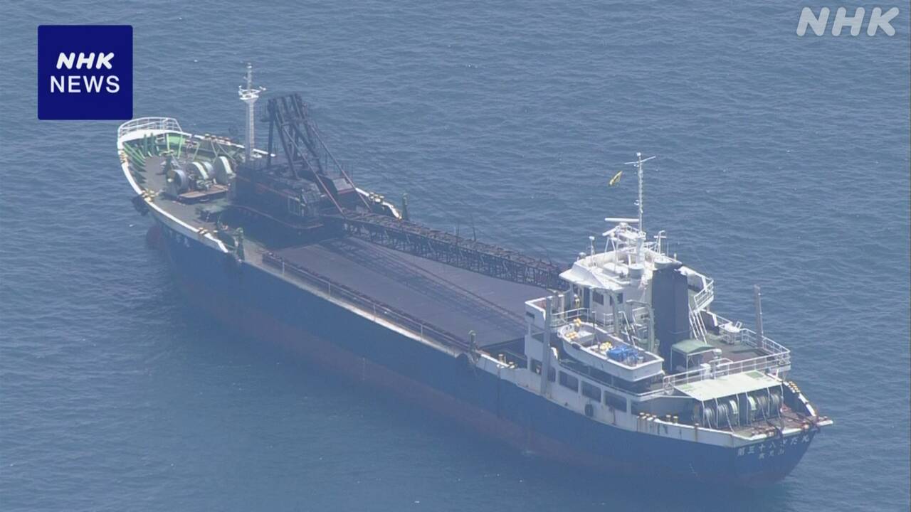 Captain Arrested after Fatal Yacht Collision: Navigating Tragedy at Sea