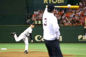 A Tributary First Pitch from Hideki Matsui for Nagashima