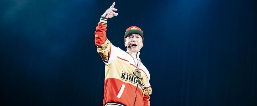 From Sky Rockets to Disco Grooves: Concert Takes A Turn