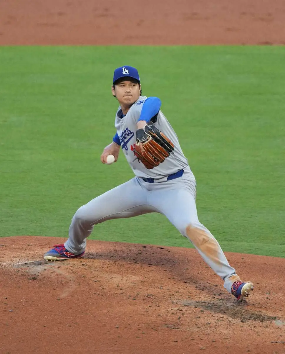 Dodgers Dethroned After Four-game Losing Streak