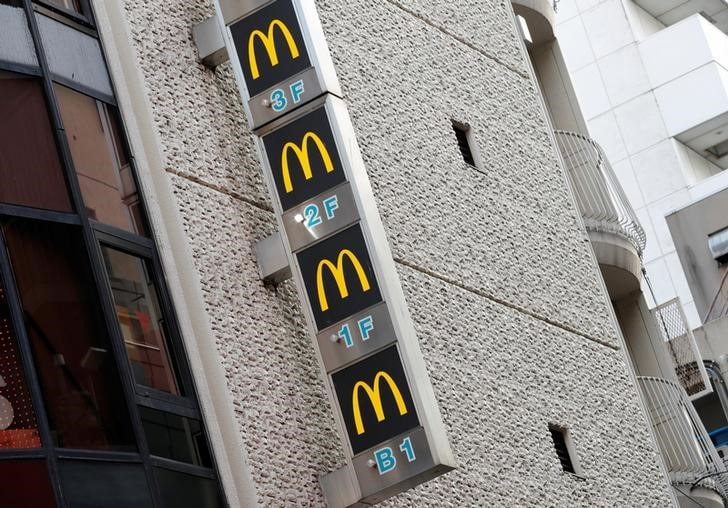 McDonald's Japan Sets Buying Limits amidst Pokémon Frenzy