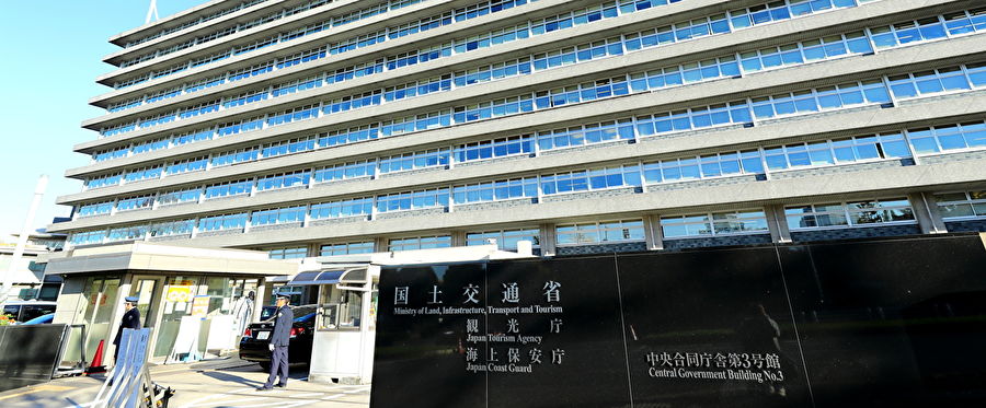 Feeling Lucky? Paid Lottery System for Popular Car Plates Under Consideration in Japan