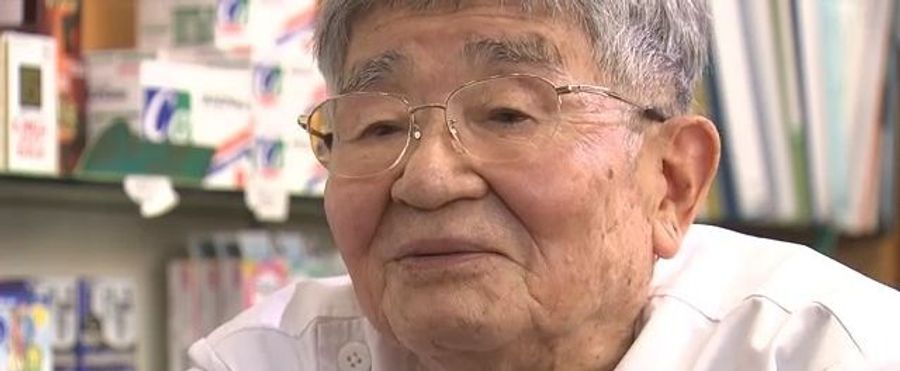 Unwavering Truth: A 93-Year-Old's Recount of The Rumored Atomic Bombing in Nagano