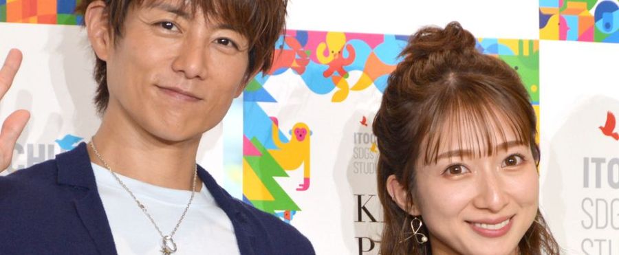 Japanese Celebrity Couple Sunray and Tsujino Reveal the Name of their Fifth Child!