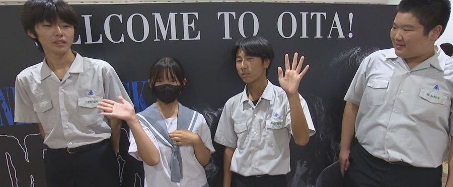 One OK Rock Swings by Oita: Learning from Past Traffic Jams