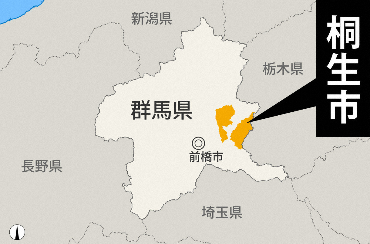 Teen Arrested Over Suspected Patricide Shakes up Local Community