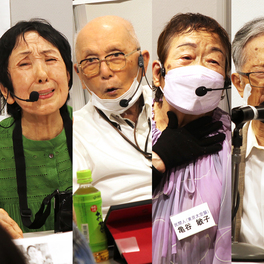 Over 40% of Japanese War Bereaved Association Branches Scale Down Activities