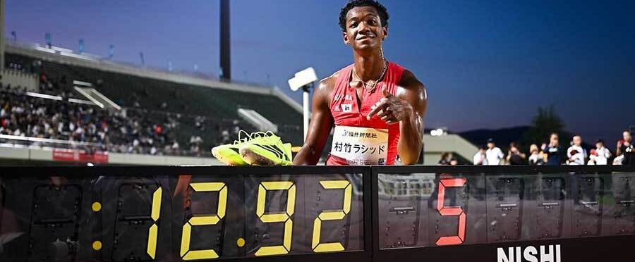 Muratake Takes Gold, Shocks Audience With Record-Breaking Performance in 110m Hurdles