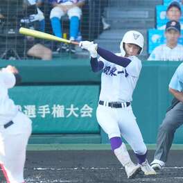 Fulfilling a Promise: The Heartfelt Journey of Sakamoto from Kanto Daiichi