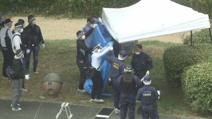 Infant's Body Uncovered in Park: Crime Stuns Locals