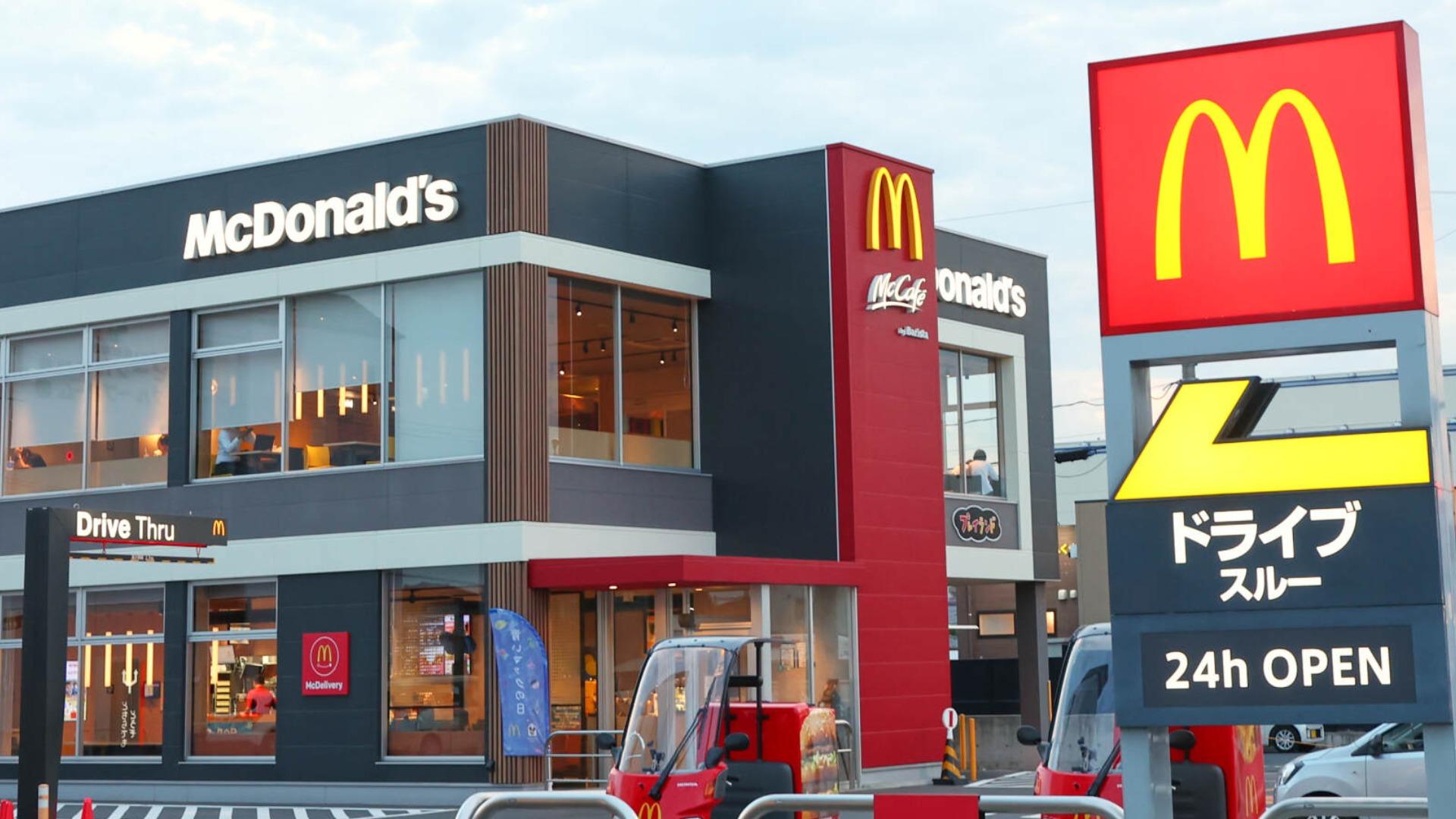 Fast-Food Folly: Happy Meal Sales Underwhelm in Japan
