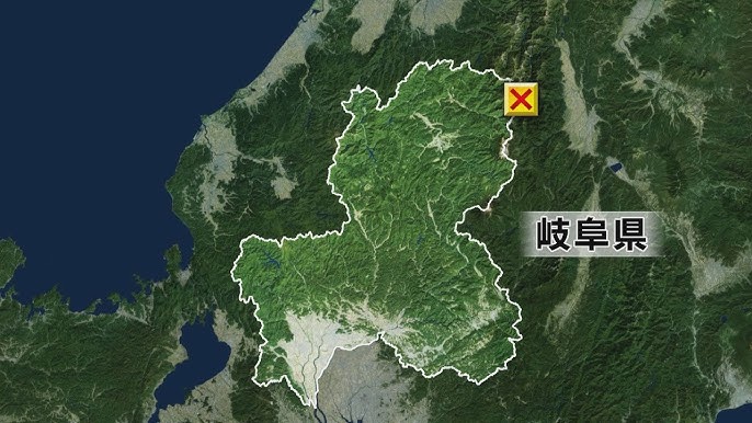 Mountain Climbing Mishap: Distress Call for Missing Man