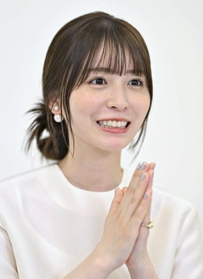 Temperature Dips and Surprises: Neru Nagahama's Adventures in Tokyo on August 9th