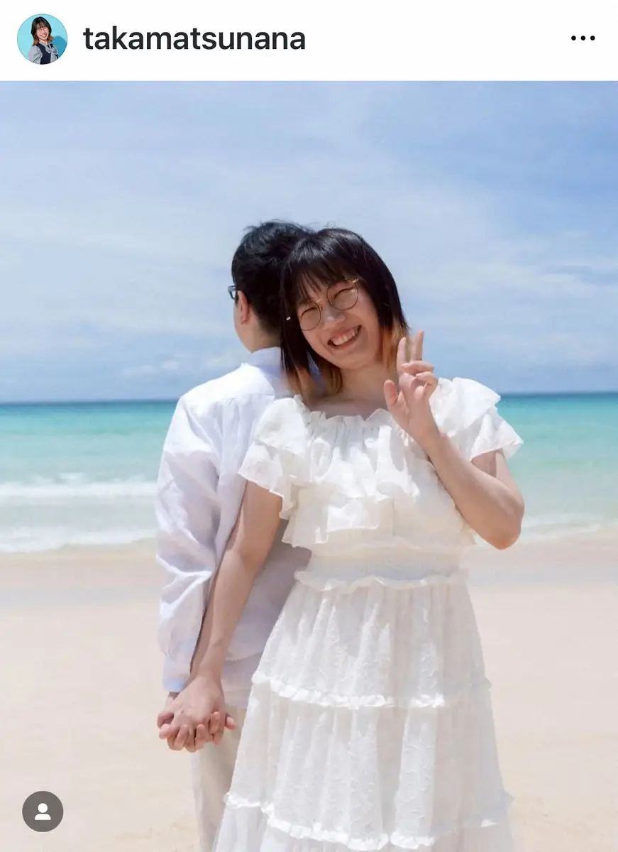 Celebrated Star, Takamatsu Nana, Publicly Announces De Facto Marriage