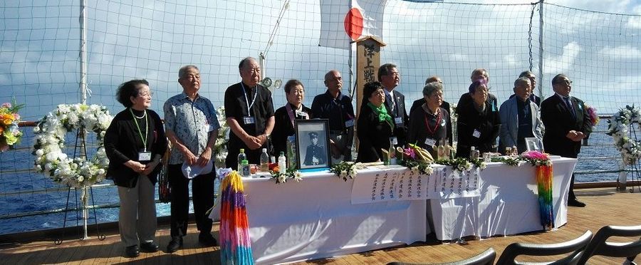 A Final Farewell at Sea: Japan's Oceanic Memorials
