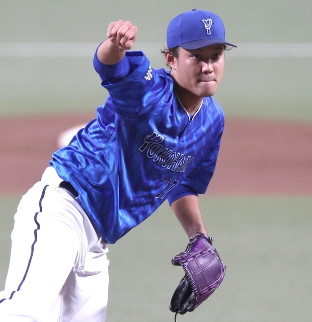 Shining Nine and Fujinami: Embrace Dislike and Carry On
