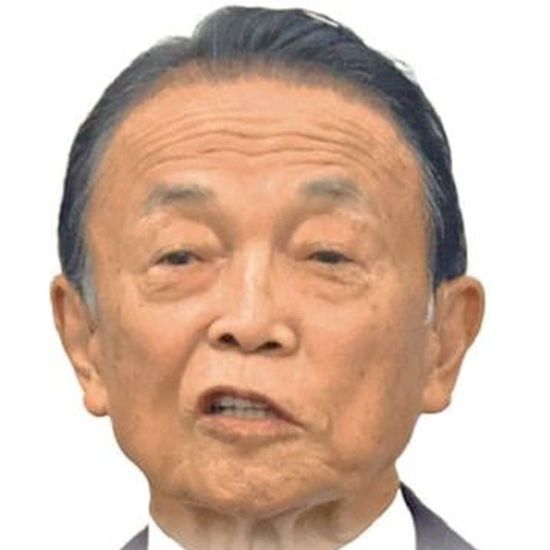Taro Aso Holds the Key: Decisive Figure in Japan's Liberal Democratic Party