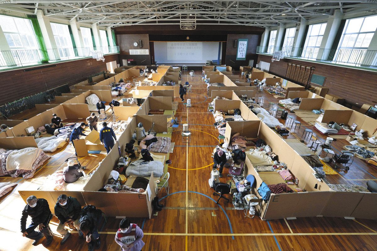 Fresh Jolt: Almost Half of Japan's Shelters Fail in Provisioning Basic Sanitary Facilities