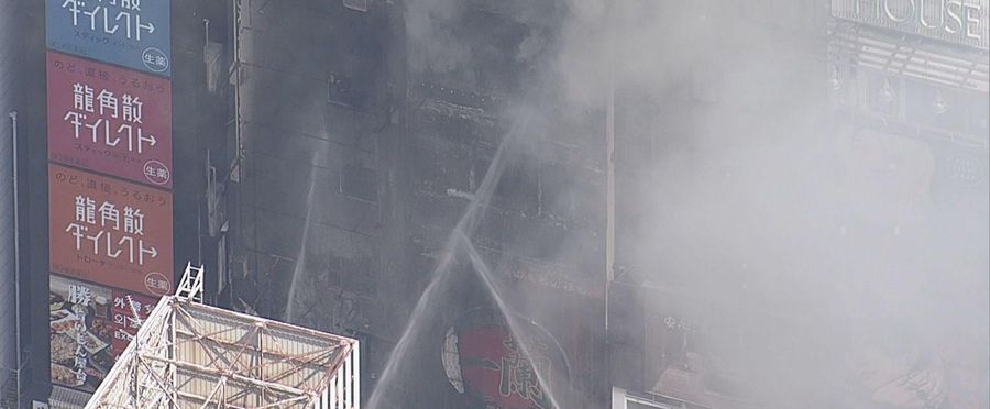 Fire Breaks Loose in the Heart of Osaka's Dotombori District