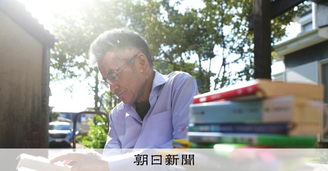 Under the Lens: The Reality of Japan's Summer Homework Service Industry