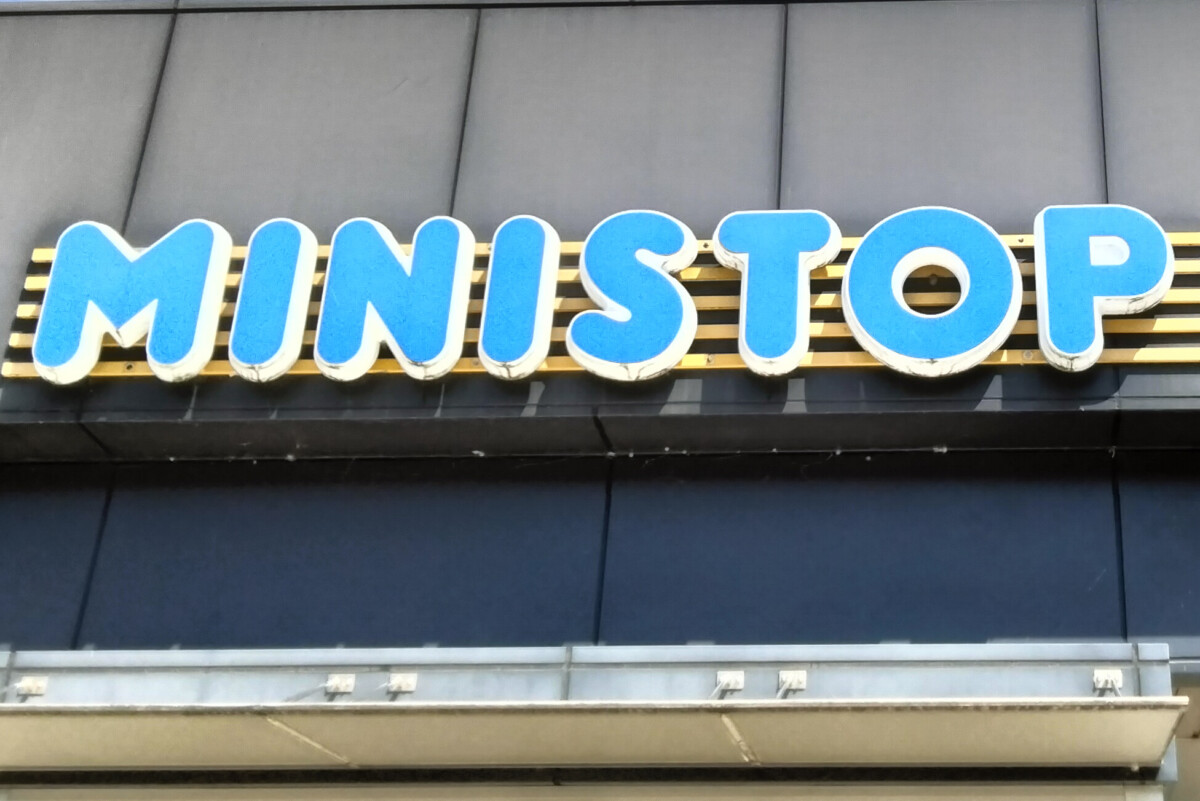 Ministop Caught in Expiry Date Falsification Scandal at 23 Stores