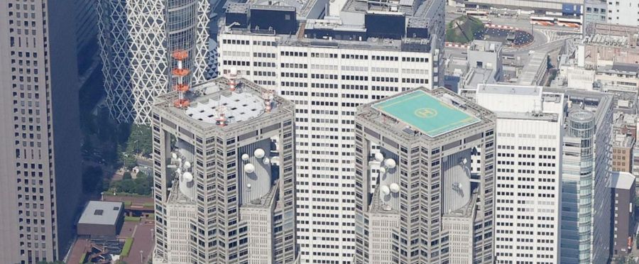 Cooling Down the Cost: Tokyo Considers Subsidies for Air Conditioner Purchases.