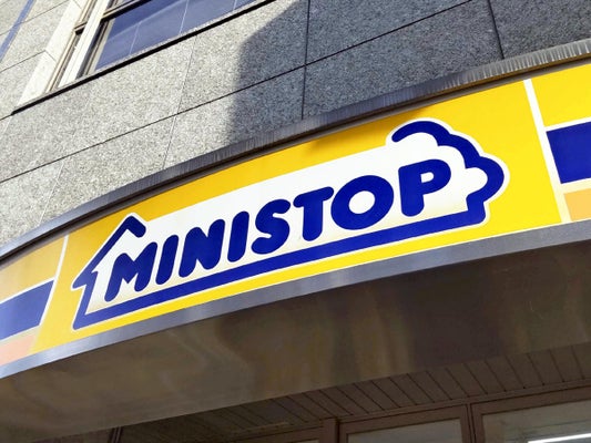 MiniStop Puts a Halt to In-Store Production