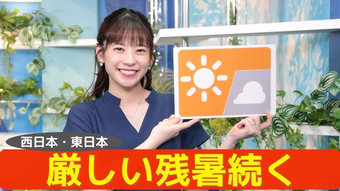 Summer's Last Roar: Tough Heatwave Expected in Kanto Region!