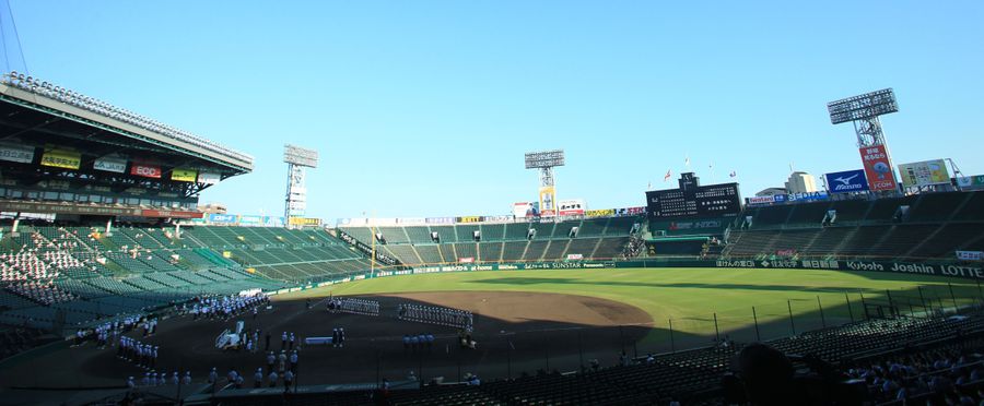 Koshien Showdown: Kanto's First Battles Nihon University Third