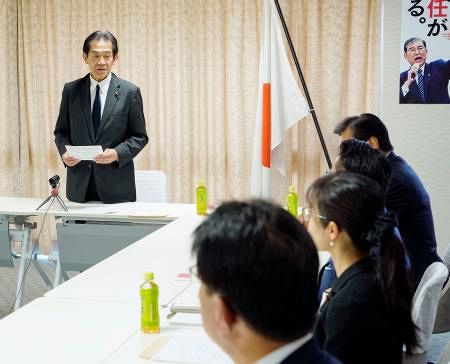 Japan's Political Chessgame: To Bring Forward The Party Election Or Not?