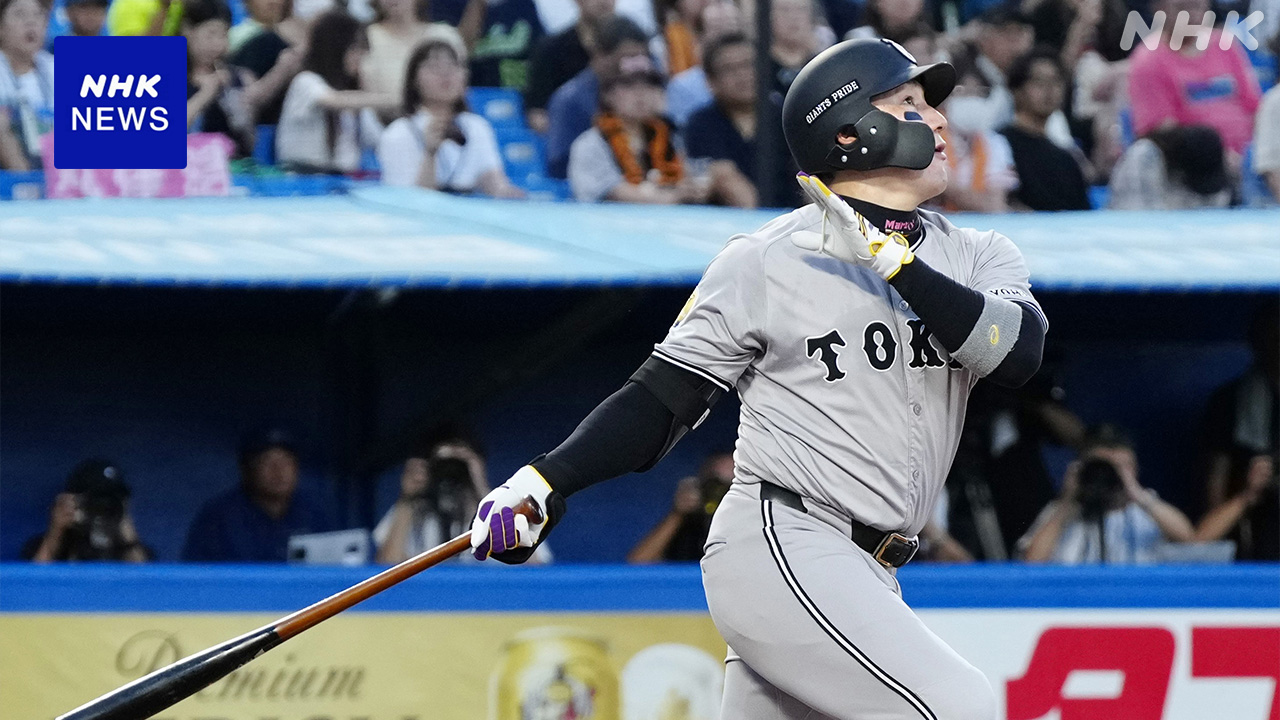 Yoshihiro Maru Hits a Homerun, Crests Cycling Hit Milestone for the Giants!