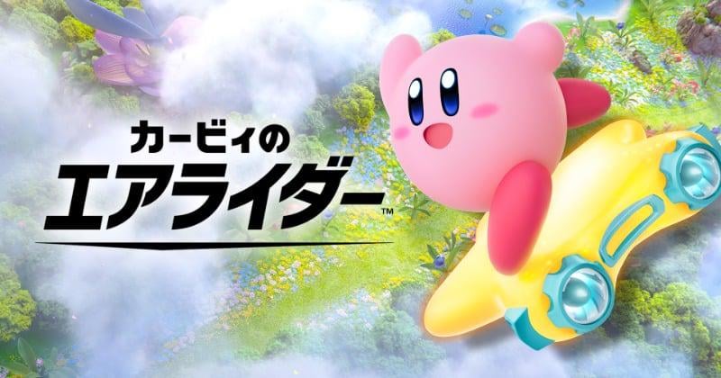Kirby's Air Ride Glides into Stores on November 20th