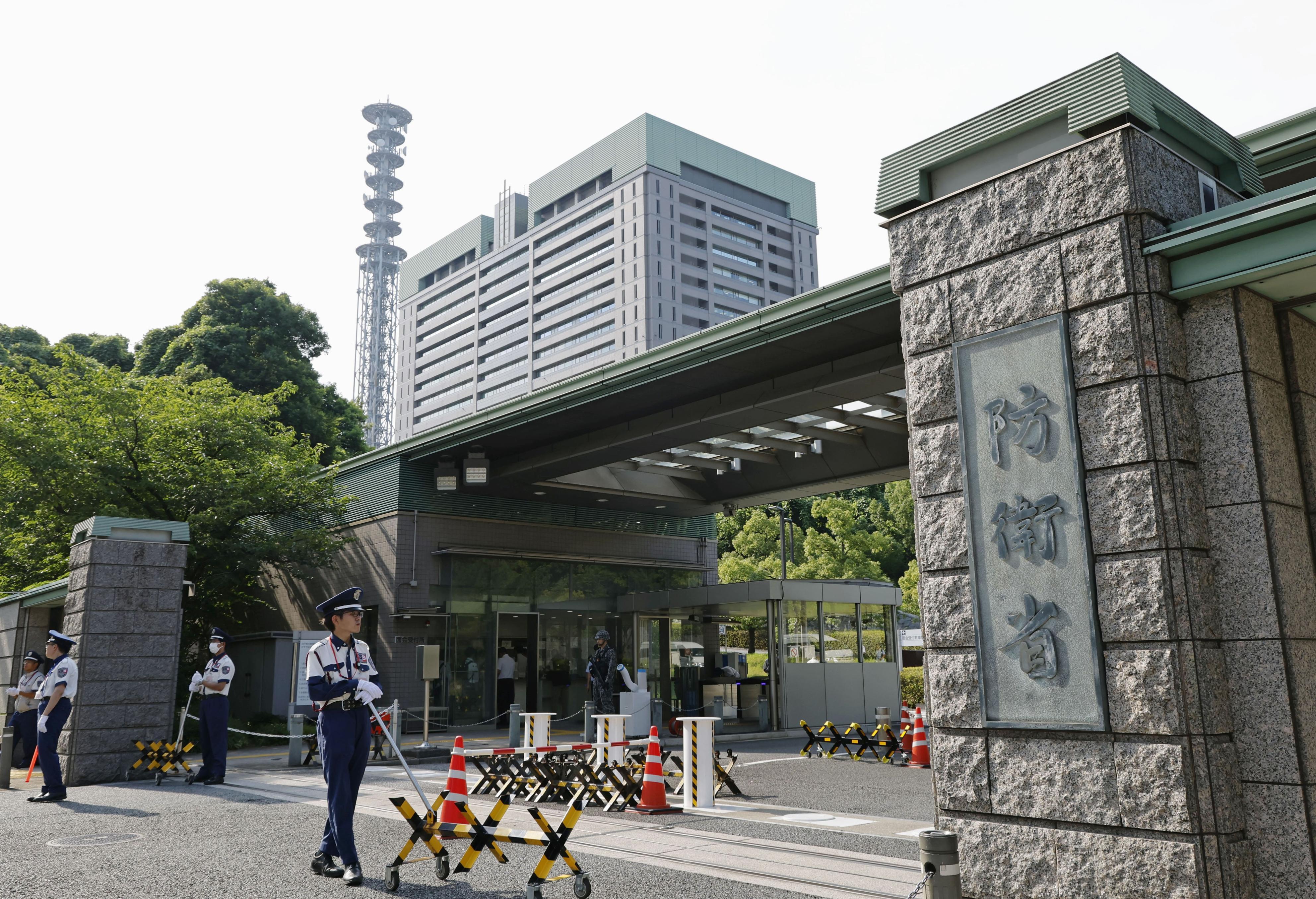 Japan to Allocate Record Amount for Defense Budget